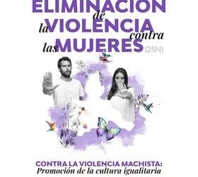 La DPZ celebra este miércoles un acto sobre el poder de la cultura para prevenir y sensibilizar contra la violencia de género