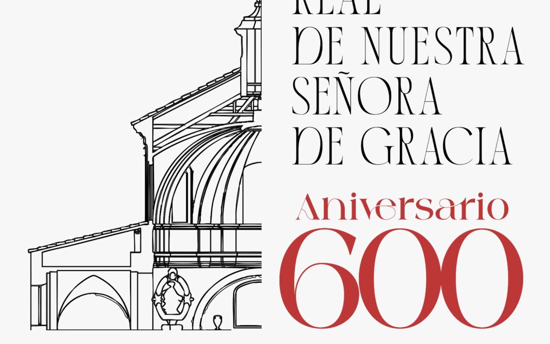 La Diputación de Zaragoza organiza este miércoles la conferencia “El Templo del Hospital, corazón y fuente de salud y gracia”